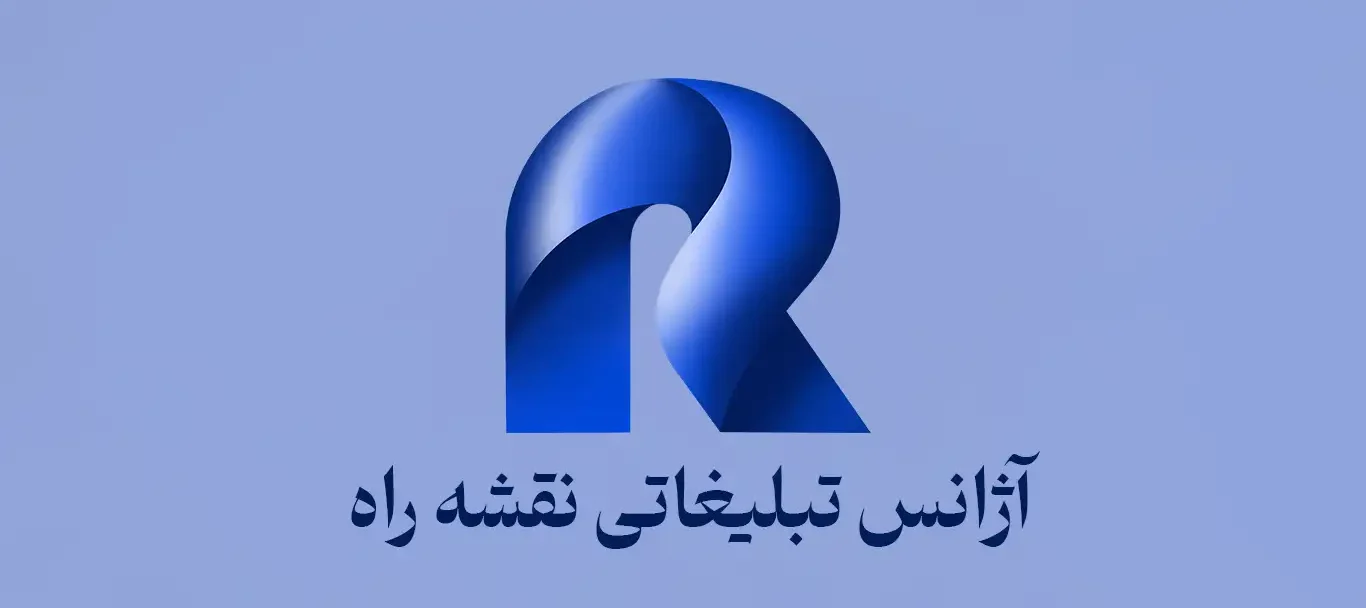 10 نکته طلایی در طراحی لوگو حرفه ای که طراحان حرفه‌ای همیشه رعایت می‌کنند!